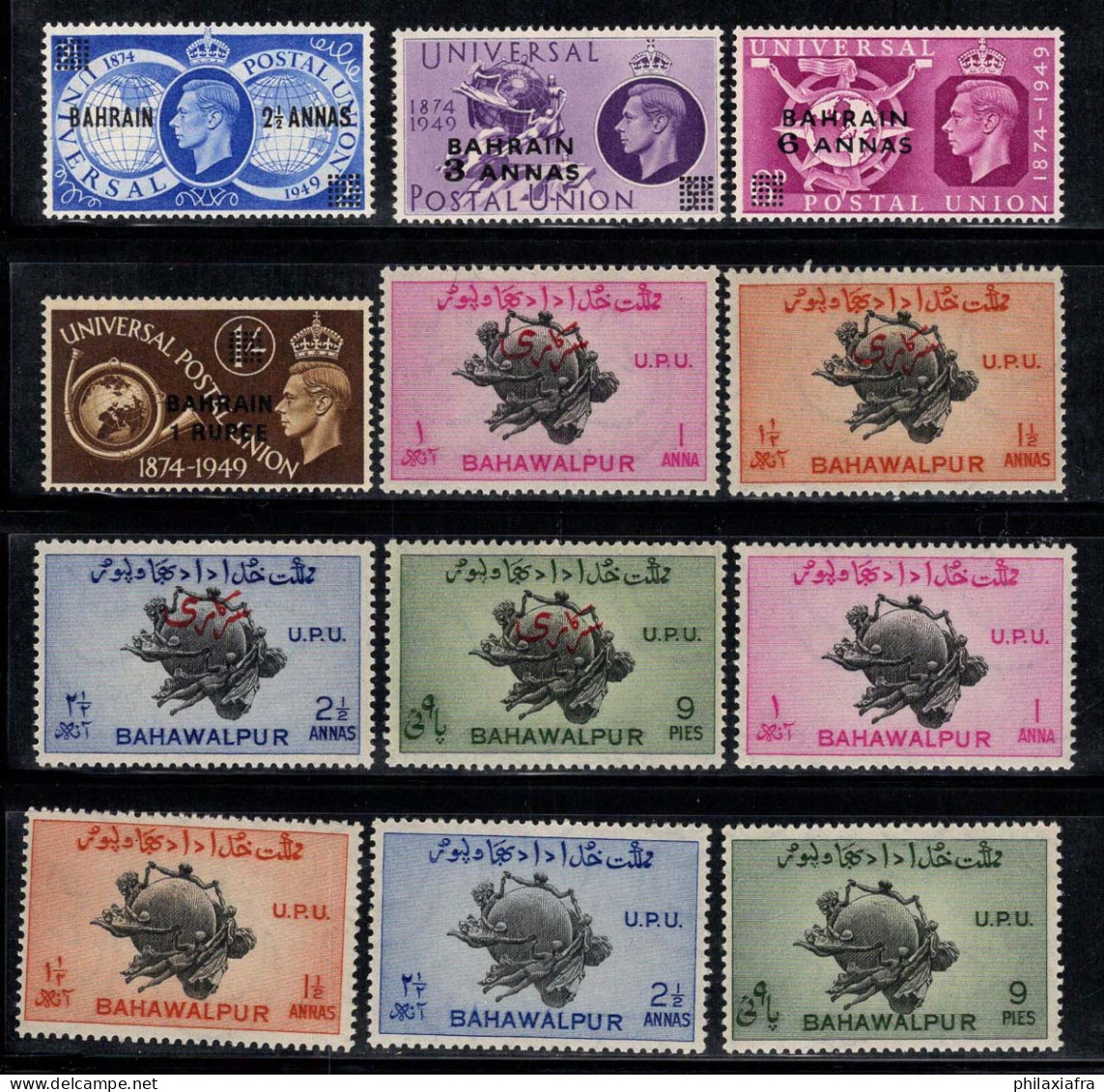 UPU 1949 Neuf ** 100% Bahreïn, Bahawalpur - UPU (Union Postale Universelle)