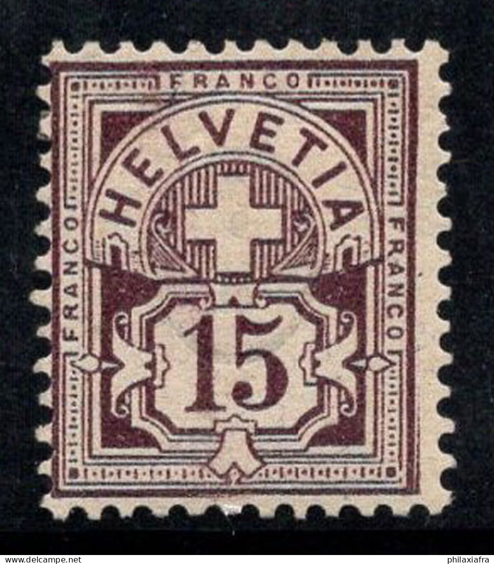 Suisse 1882 Mi. 57 Neuf * MH 100% 15 C, Armoiries - Ungebraucht