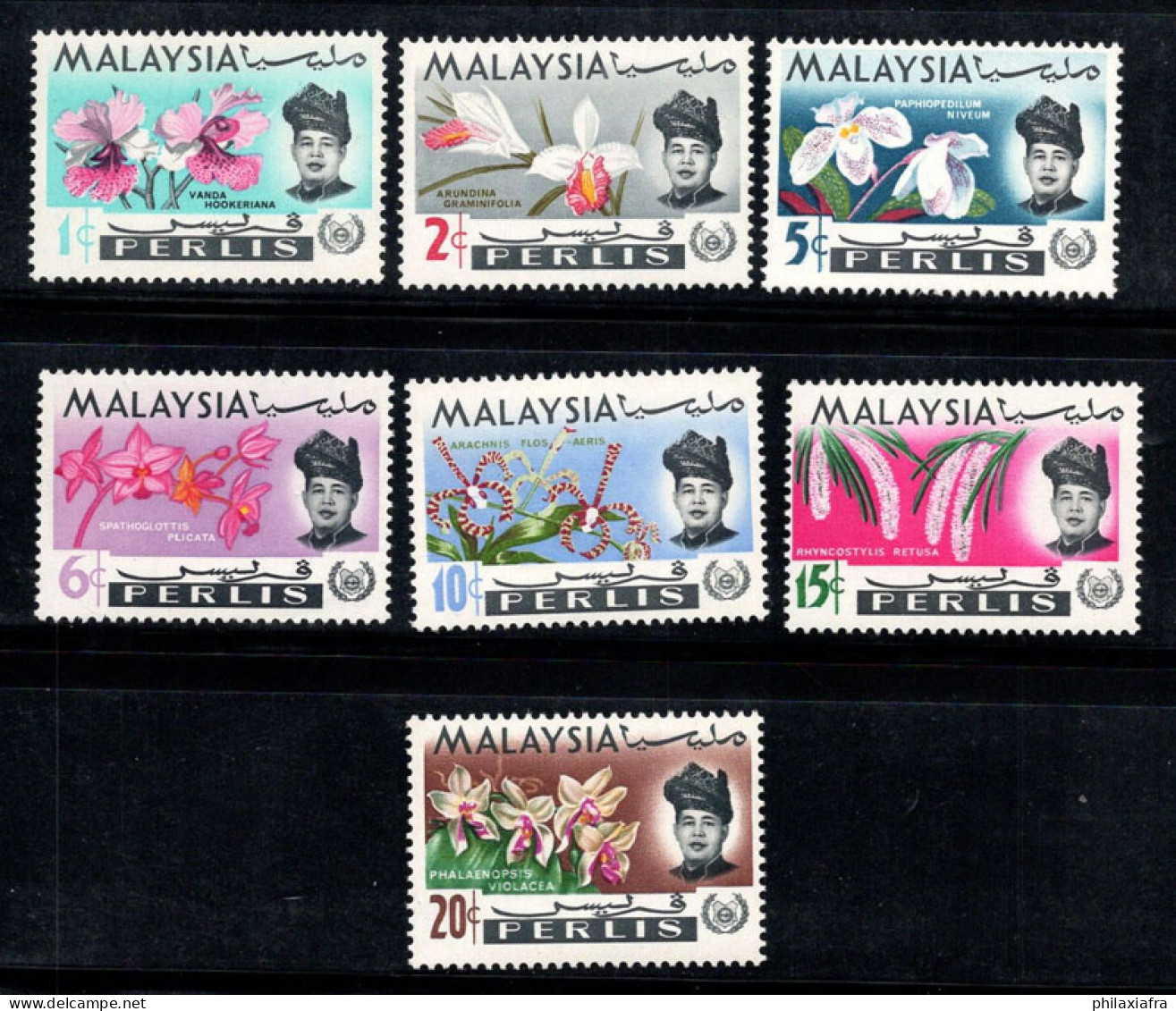 Perlis 1965 Mi. 40-46 Neuf ** 100% Orchidée, Fleurs - Malaysia (1964-...)