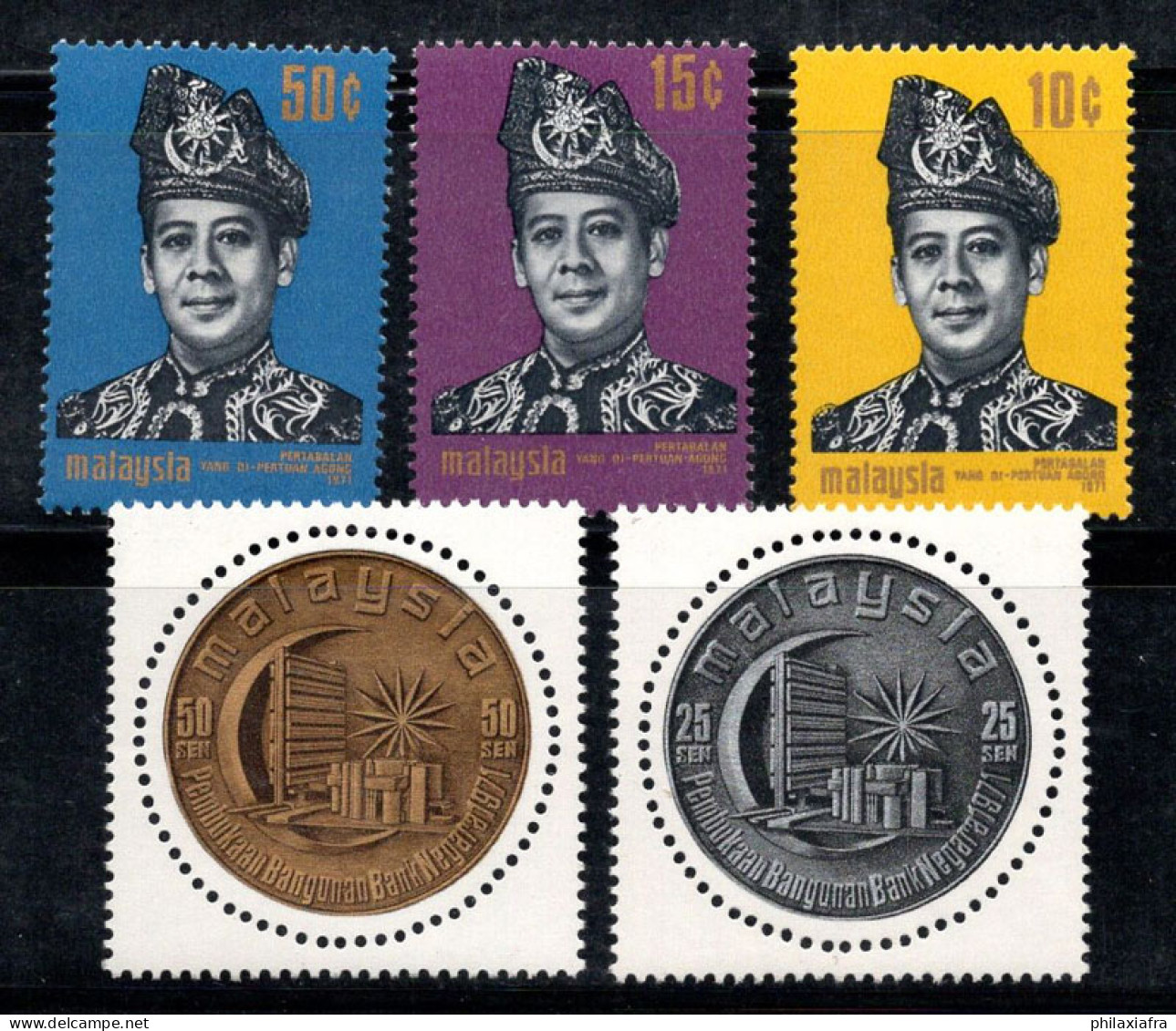 Malaisie 1971 Mi. 76-80 Neuf ** 100% Halim, Banque - Malasia (1964-...)