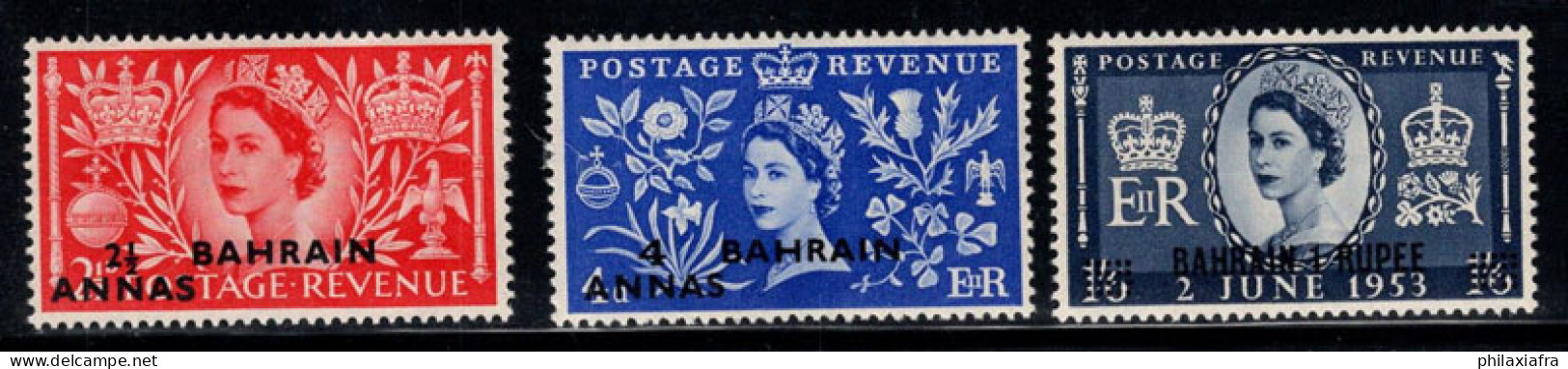 Bahreïn 1953 Mi. 89- Neuf ** 100% La Reine Élisabeth II - Bahrain (1965-...)