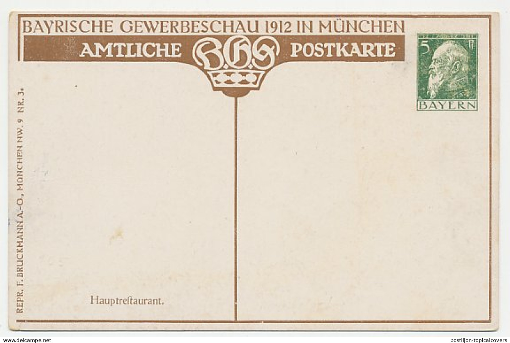 Postal Stationery Bayern 1912 Exhibition Restaurant - Dogs - Unclassified
