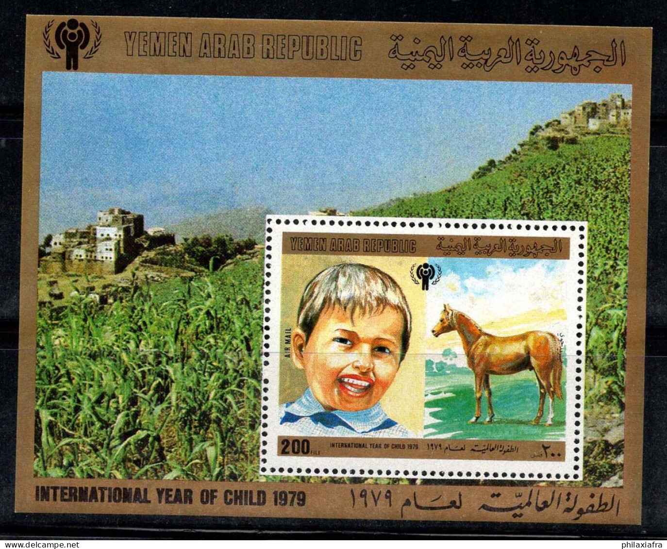 Yémen 1980 Mi. Bl. 199 Bloc Feuillet 100% Neuf ** Enfants, Enfance, Cheval - Yémen