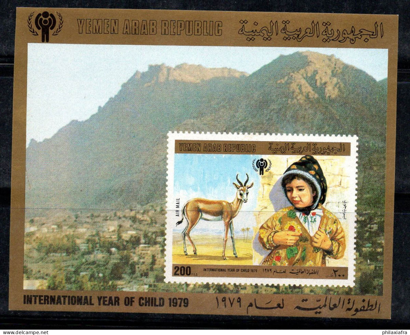 Yémen 1980 Mi. Bl. 200 Bloc Feuillet 100% Neuf ** Enfants, Enfance, Gazelle - Yemen