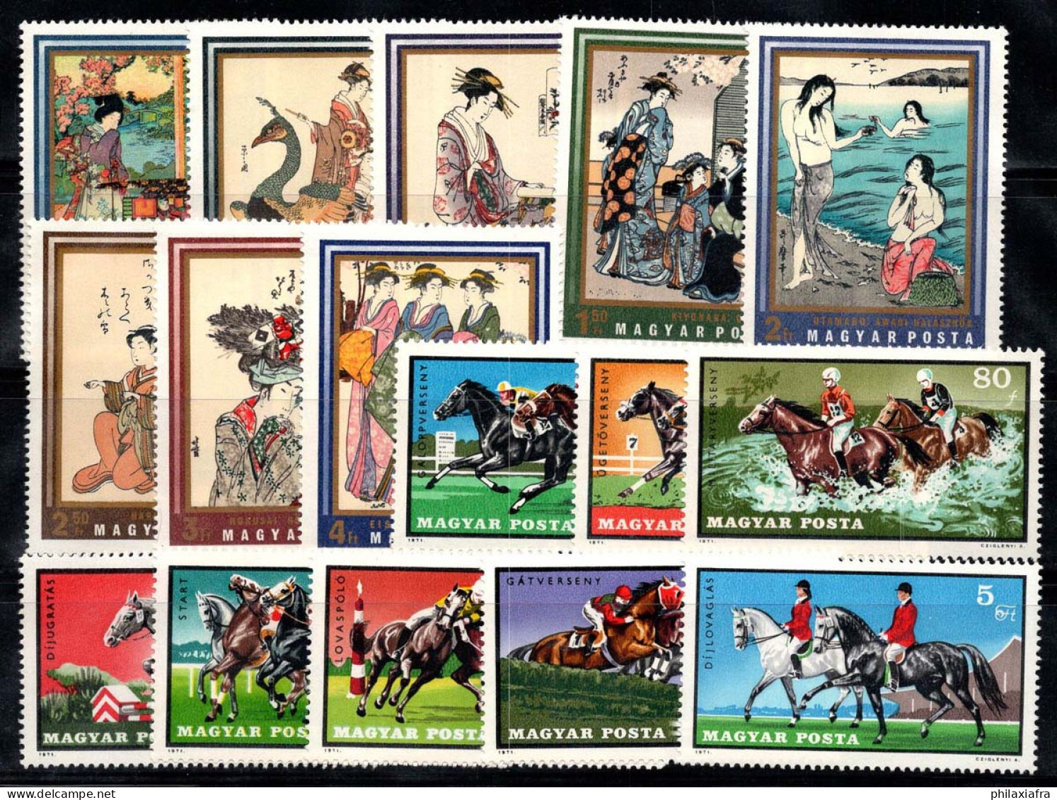 Hongrie 1971 Neuf ** 100% Estampes Japonaises, Sports équestres - Unused Stamps