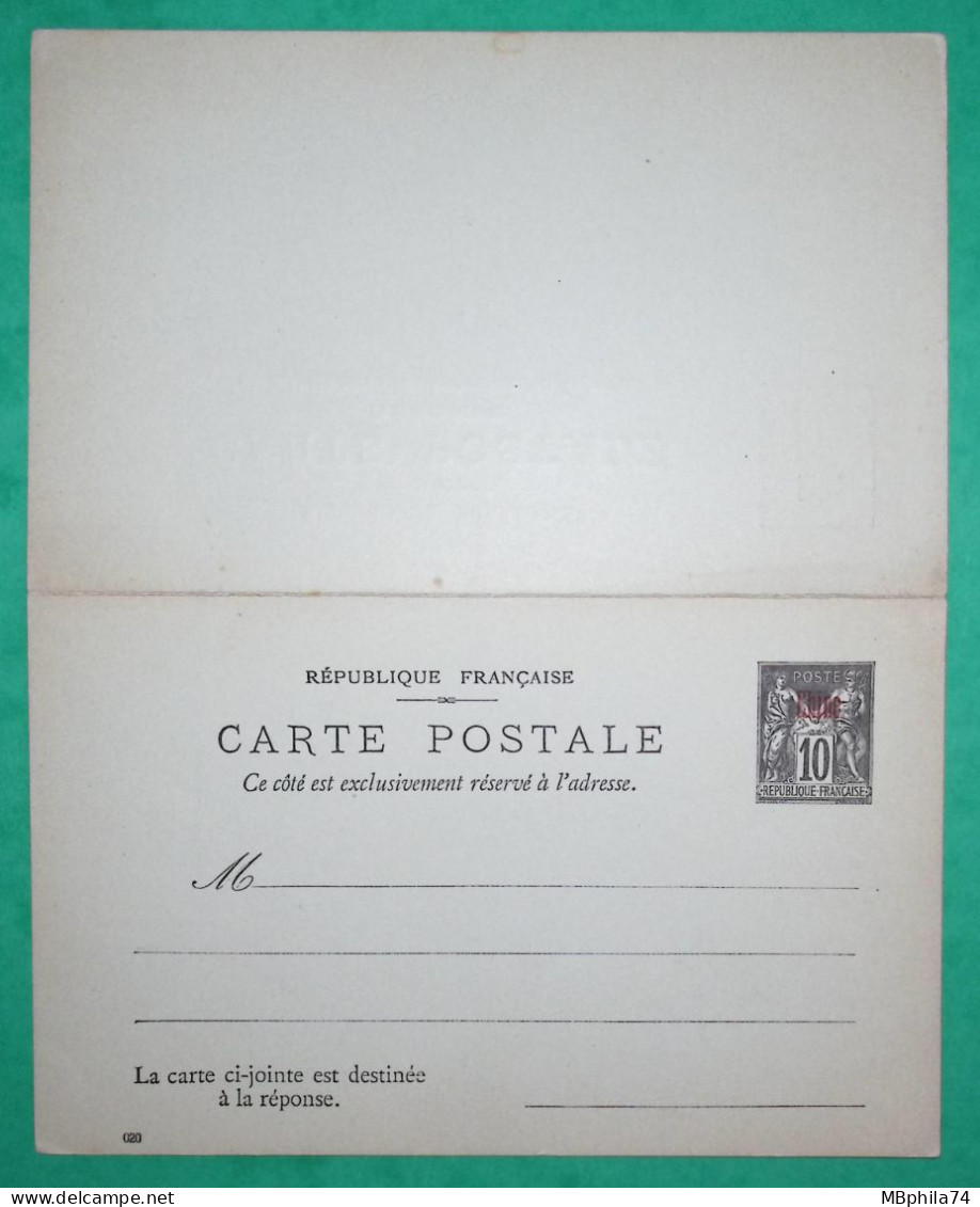 ENTIER SAGE 10C SURCHARGE CHINE ROUGE CARTE POSTALE AVEC REPONSE NEUF COVER FRANCE - Standard Postcards & Stamped On Demand (before 1995)