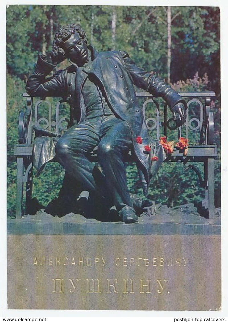 Postal Stationery Soviet Union 1981 Alexander Pushkin - Poet - Writer - Scrittori