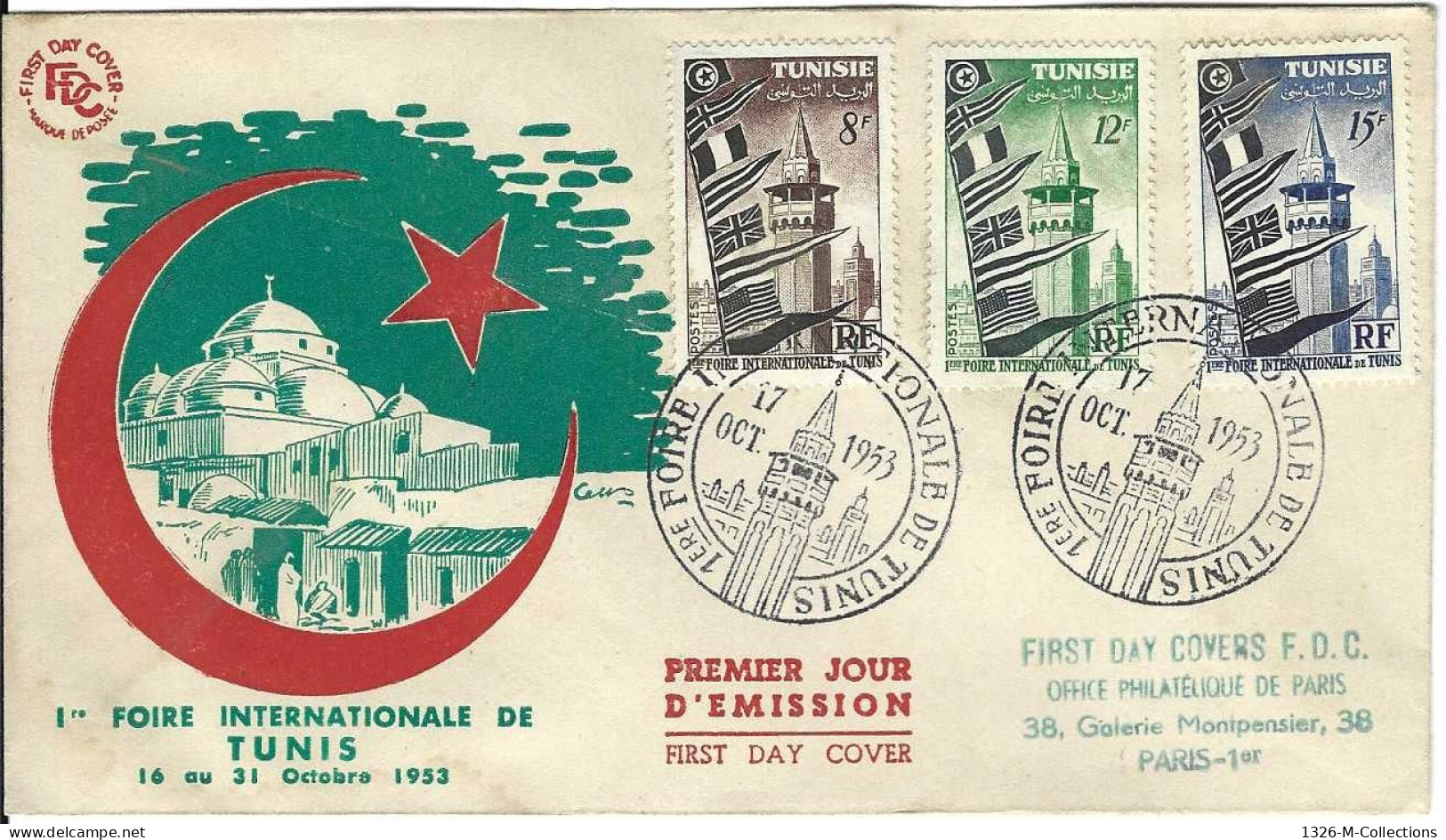 Envellope TUNISIE 1e Jour N° 360 A 362 Ceres - Tunisia (1956-...)