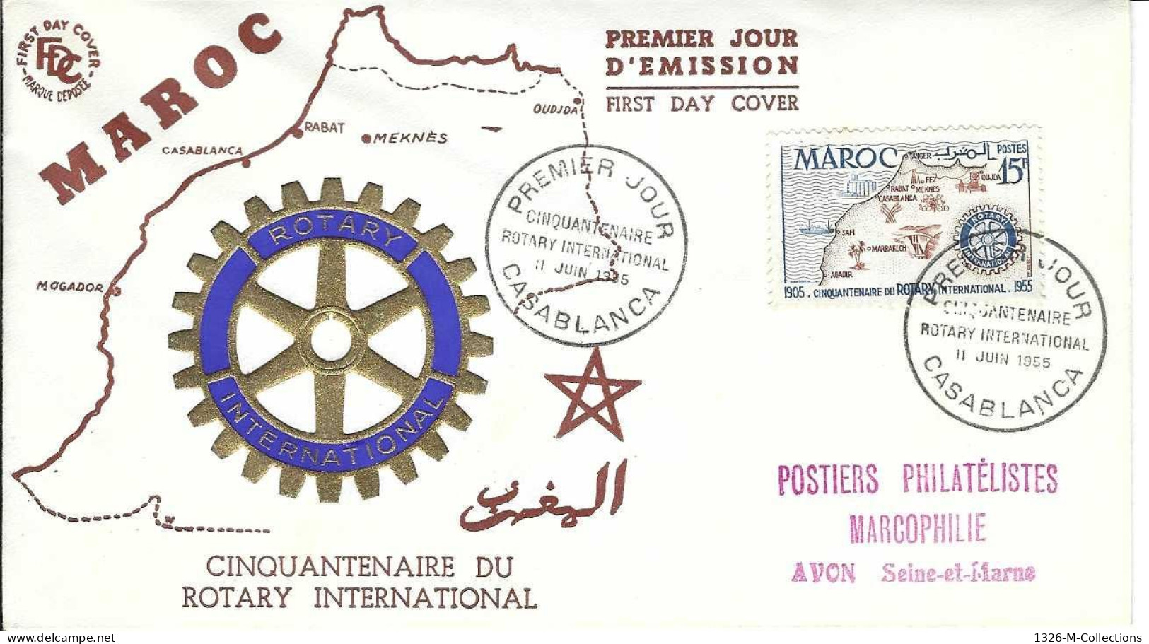 Envellope MAROC 1e Jour N° 344 Ceres - Morocco (1956-...)