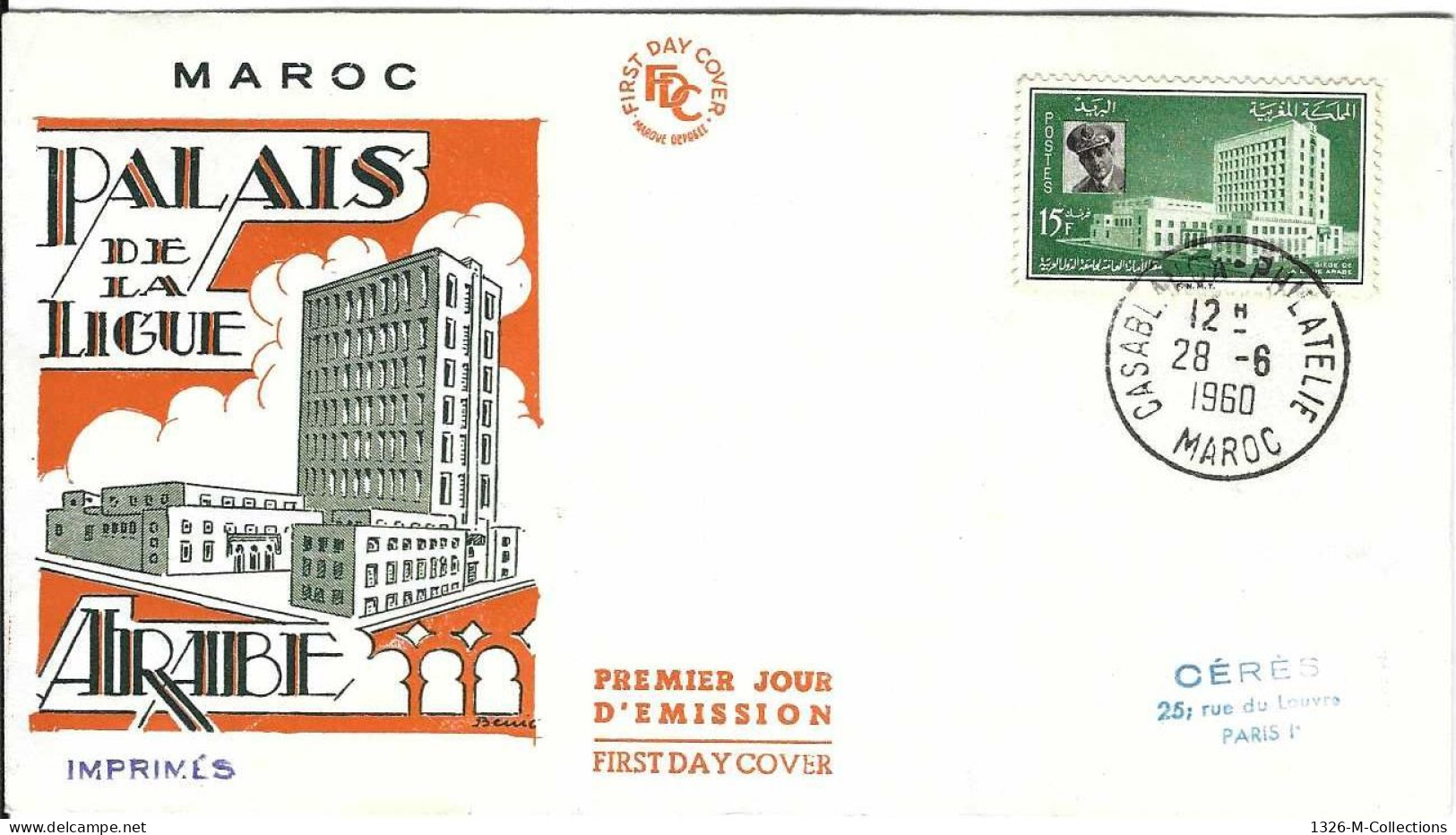 Envellope MAROC 1e Jour N° 410 Y & T - Marokko (1956-...)