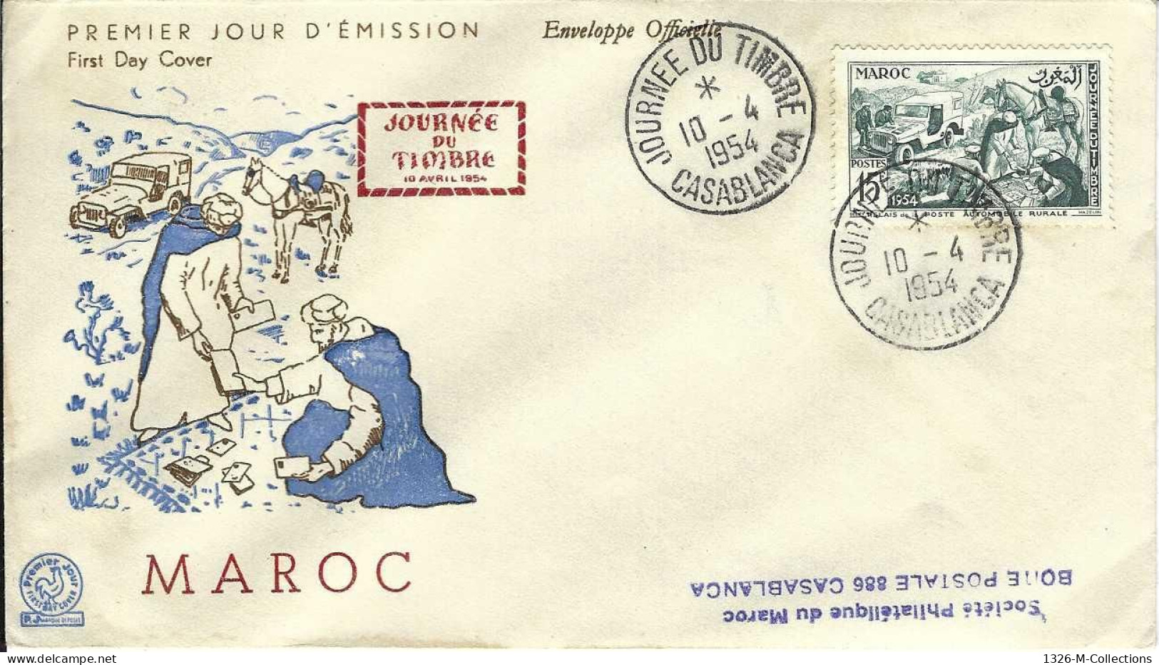 Envellope MAROC 1e Jour N° 330 Ceres - Morocco (1956-...)