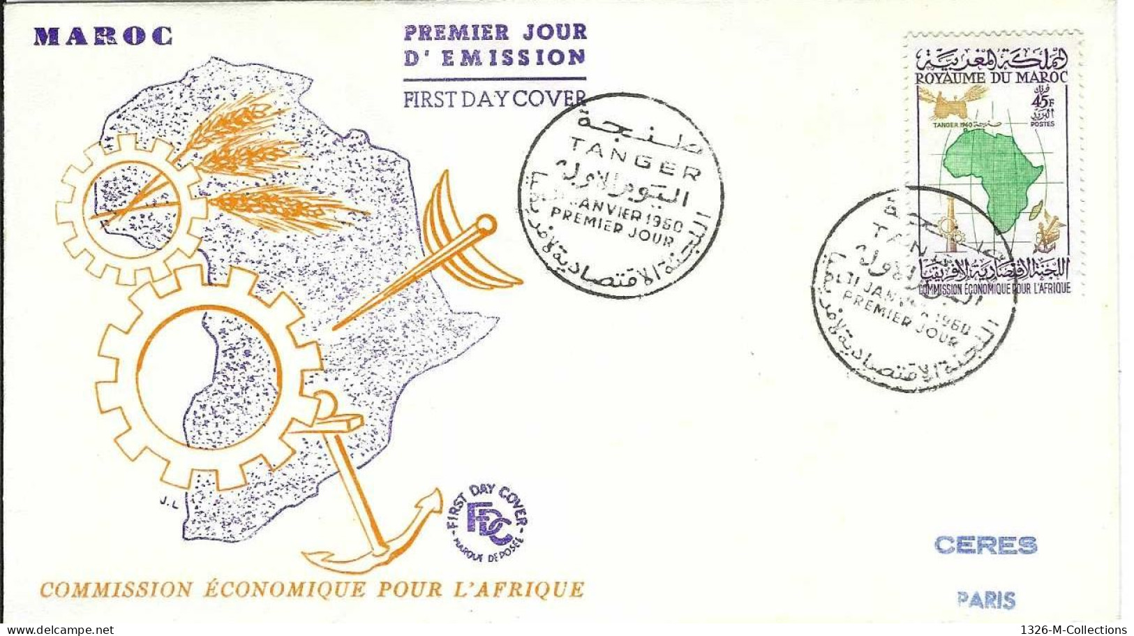 Envellope MAROC 1e Jour N° 396 Y & T - Marokko (1956-...)