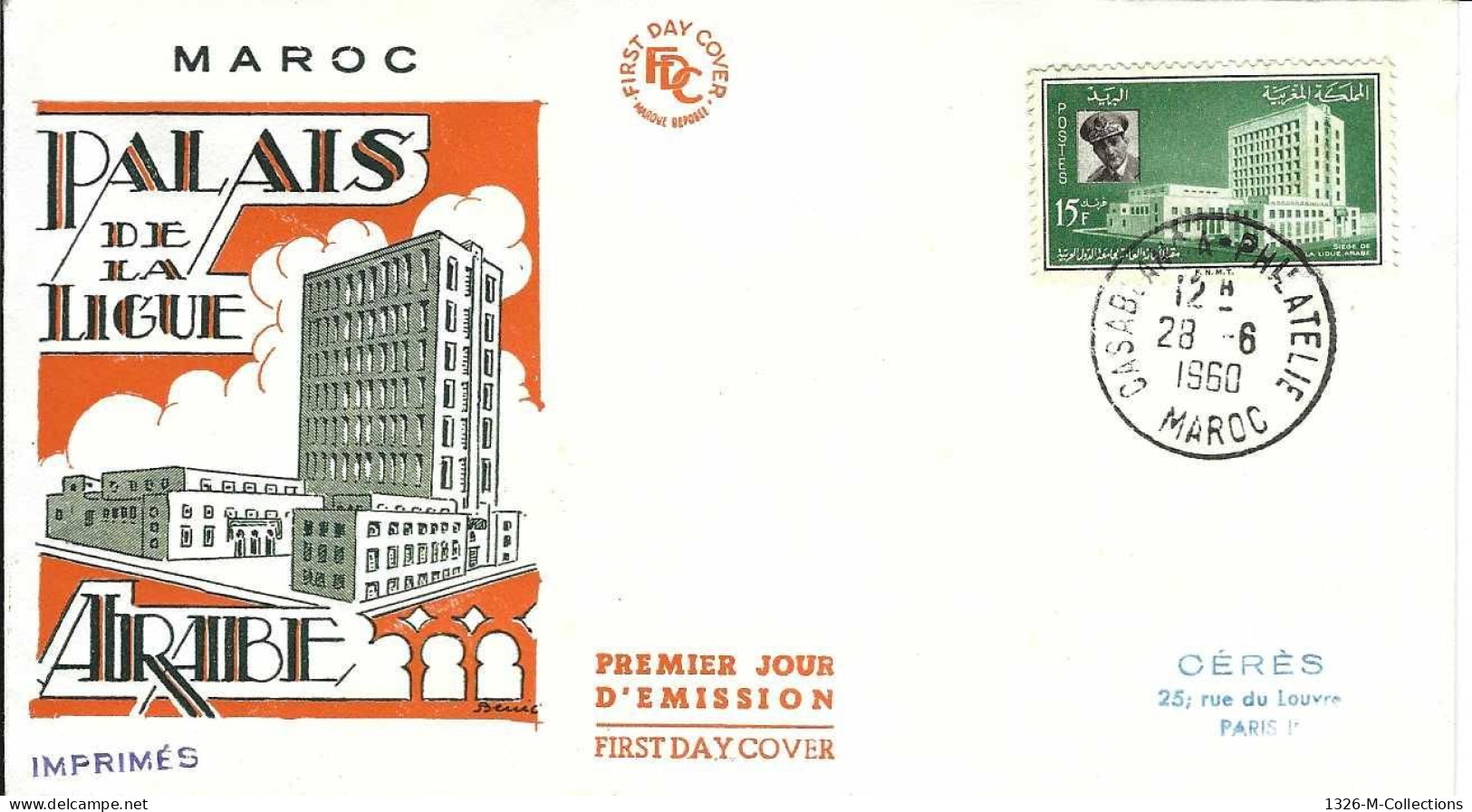 Envellope MAROC 1e Jour N° 410 Y & T - Maroc (1956-...)