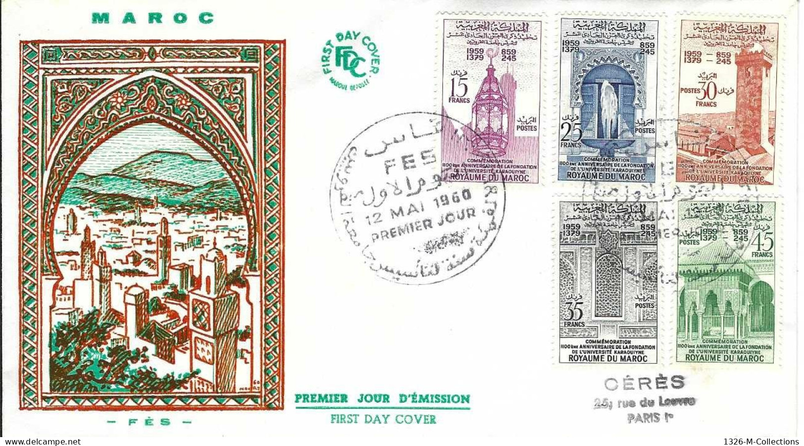 Envellope MAROC 1e Jour N° 405 A 409 Y & T - Morocco (1956-...)