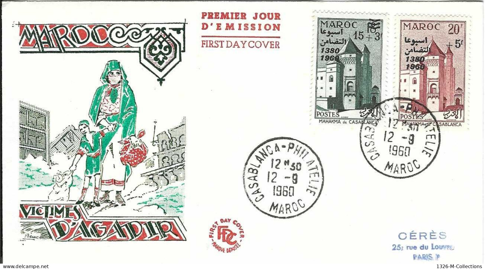 Envellope MAROC 1e Jour N° 411 - 412 Y & T - Marruecos (1956-...)