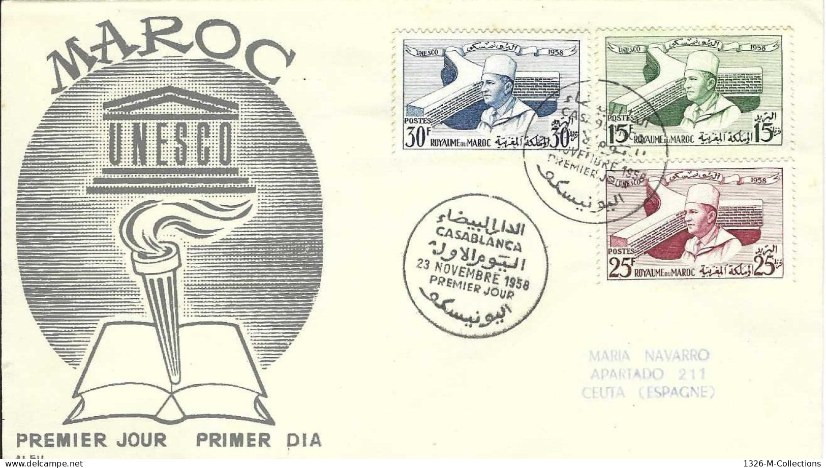 Envellope MAROC 1e Jour N° 386 A 388 Y & T - Maroc (1956-...)