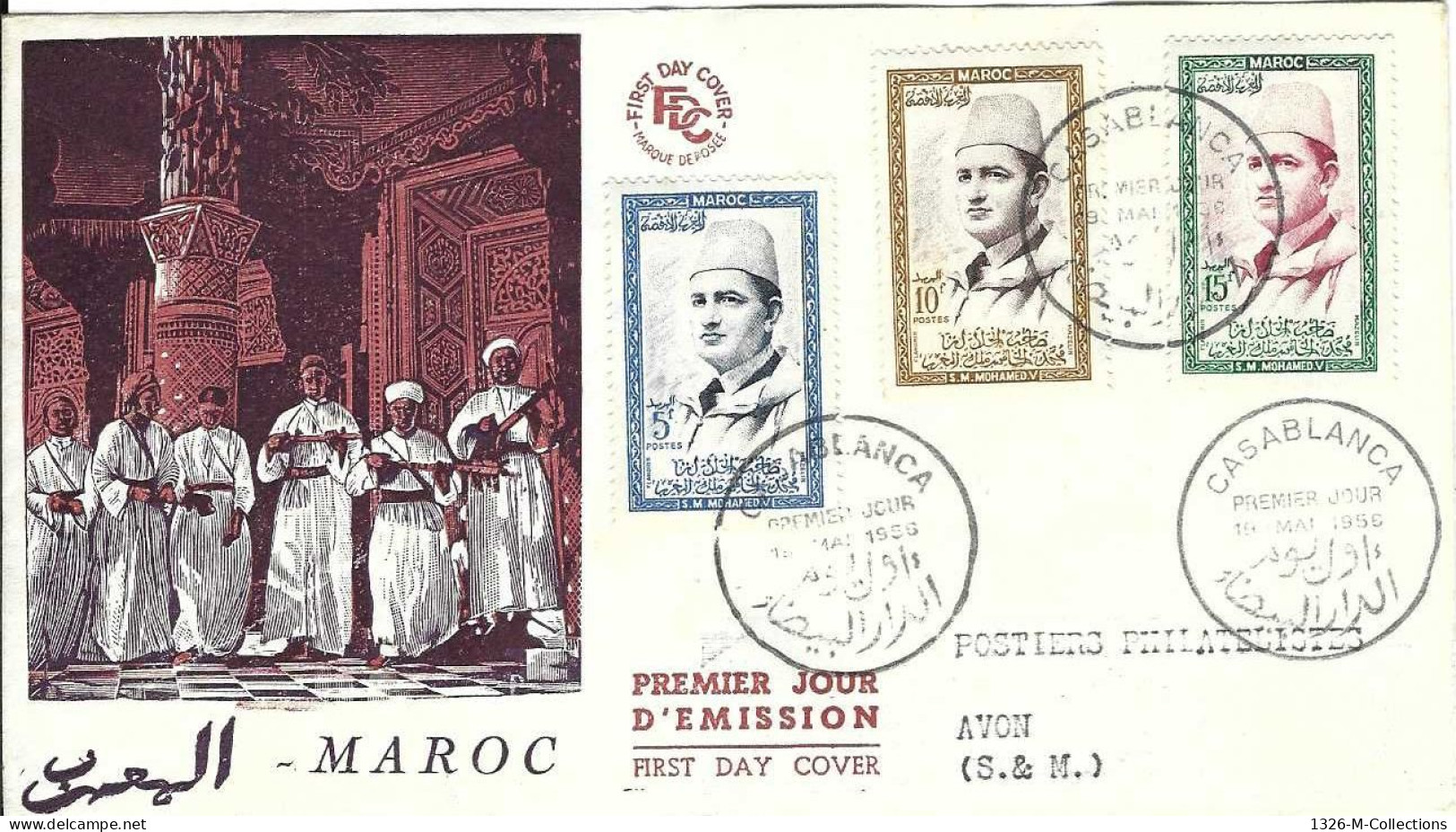 Envellope MAROC 1e Jour N° 362 A 364 Y & T - Morocco (1956-...)