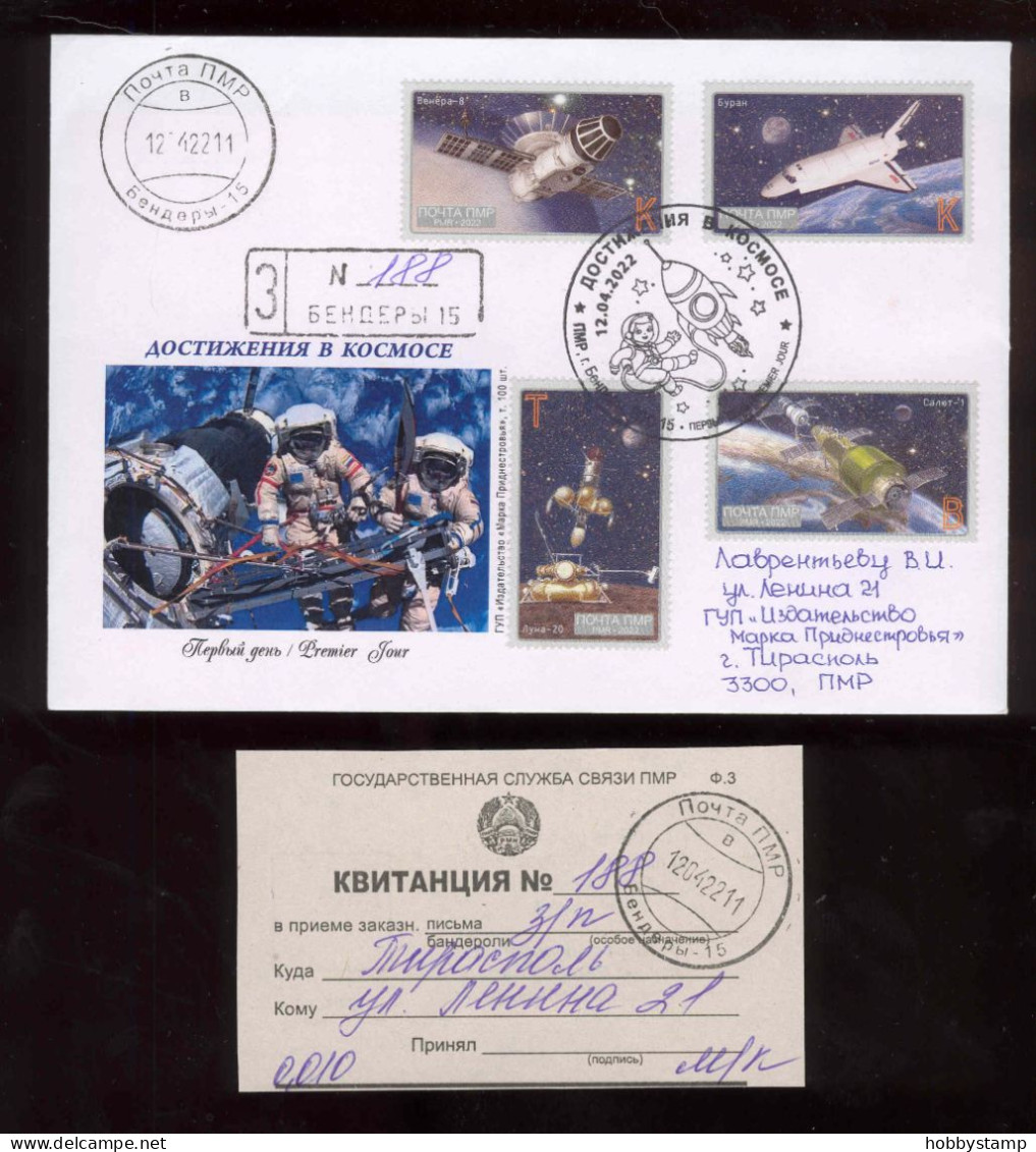 Label Transnistria 2022 Achievements In Space  FDC Postally Used - Viñetas De Fantasía