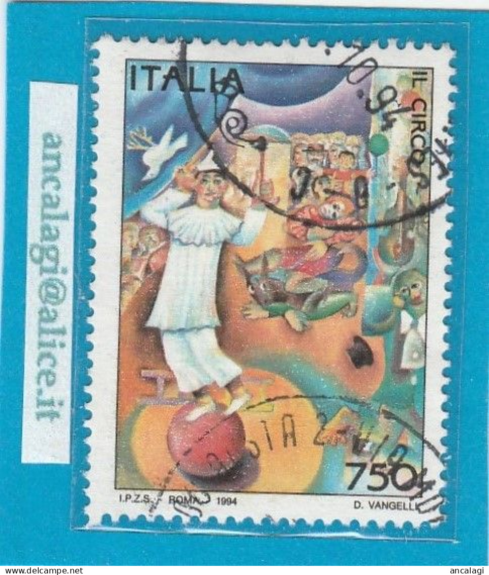 USATI ITALIA 1994 - Ref.0684 "IL CIRCO" 1 Val. - - 1991-00: Oblitérés