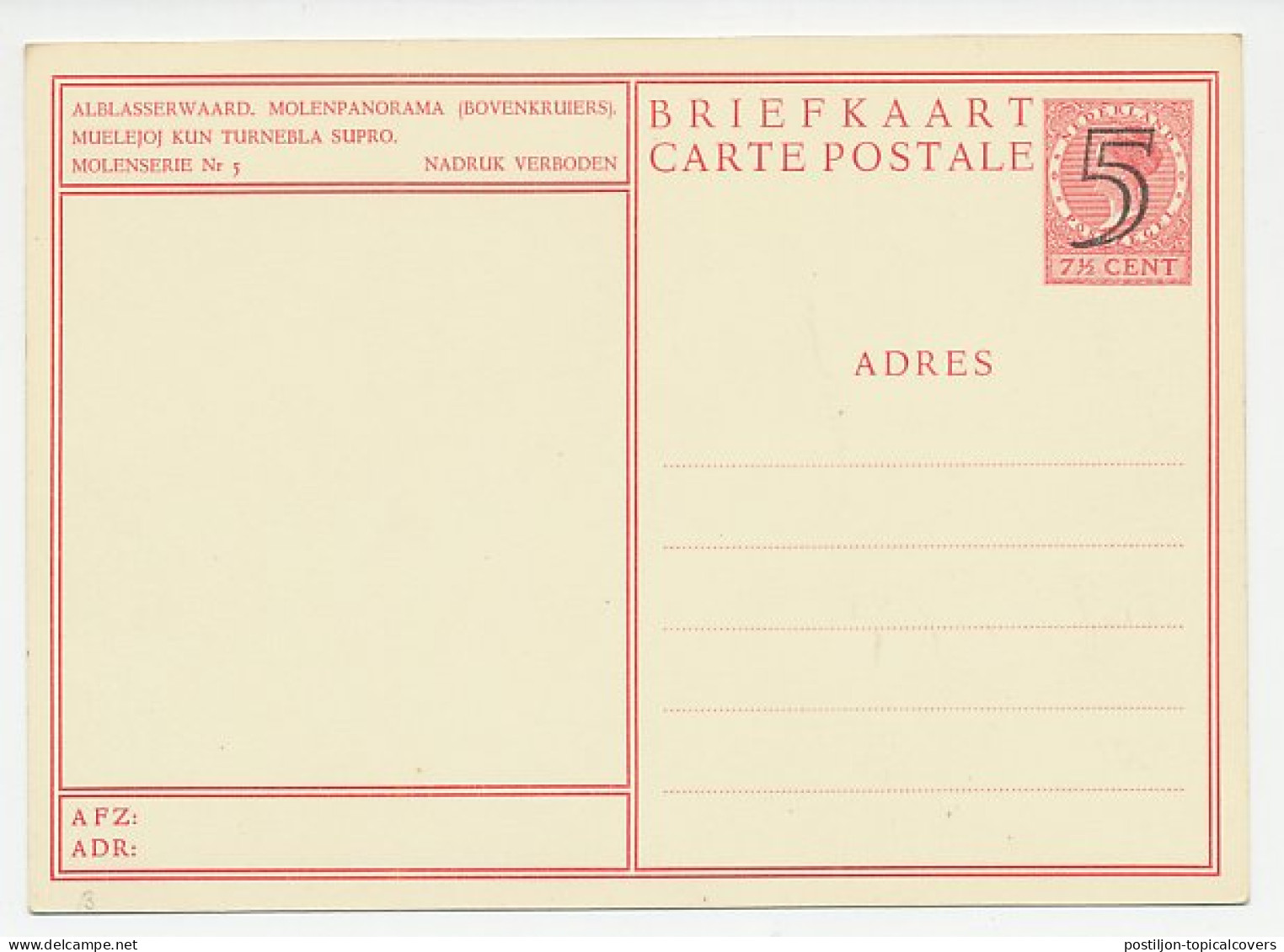 Postal Stationery Netherlands 1946 Windmill - Alblasserwaard - Molens