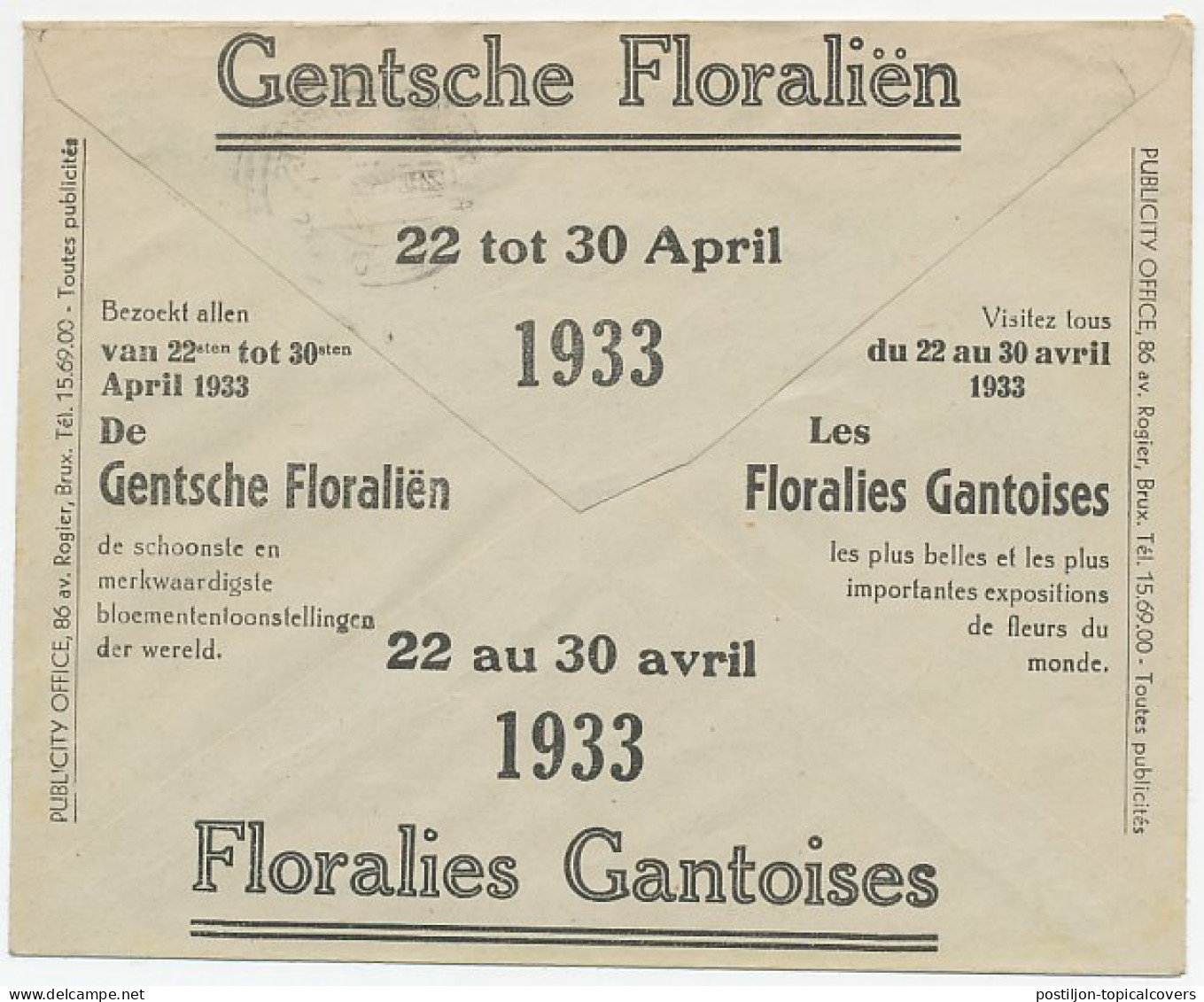 Postal Cheque Cover Belgium 1933 Flower Exhibition - Ghent Flower Show - Árboles