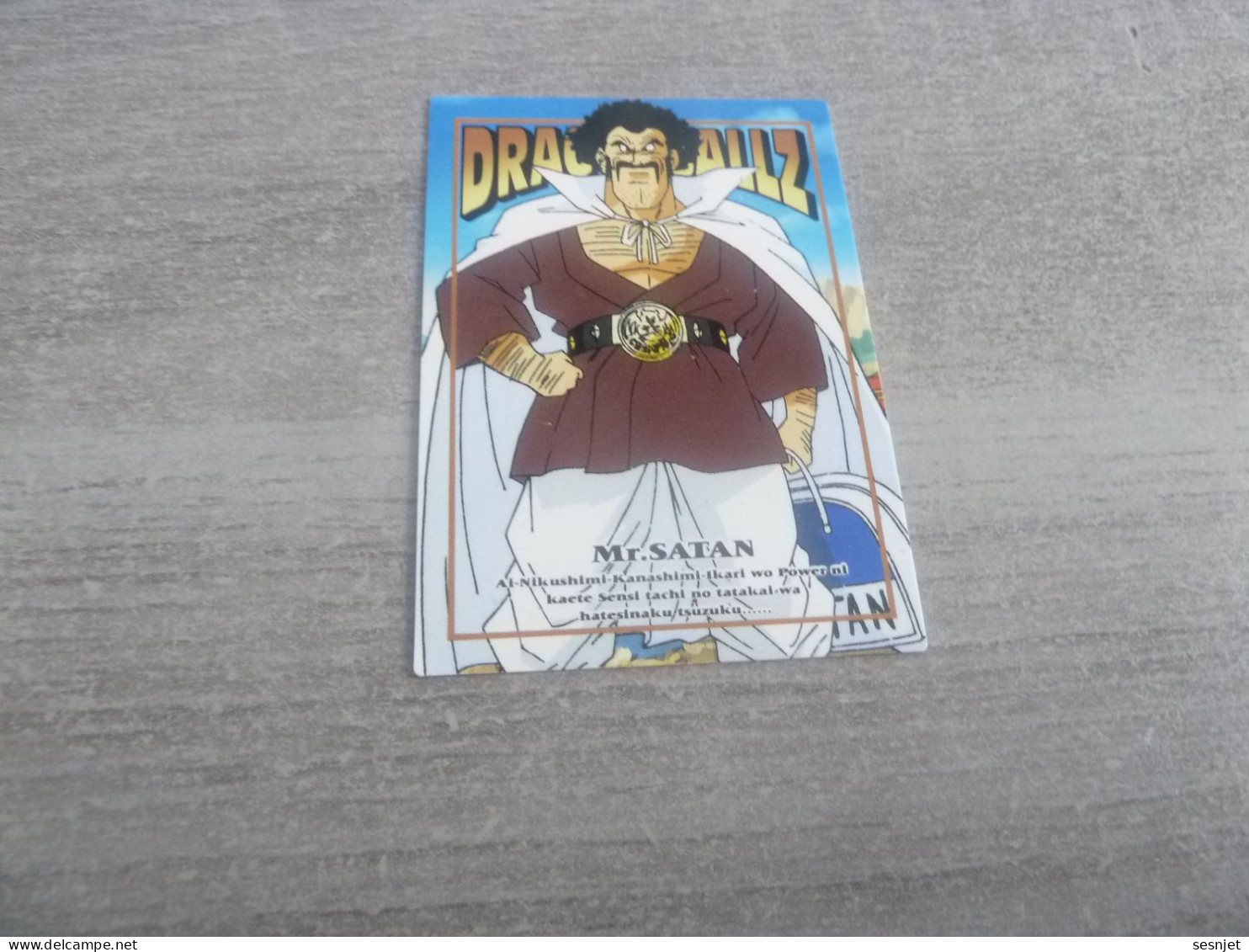 Dragon Ball Z - Mr Satan - Card Number 26 - Kaiohshin - Editions Made In Japan - - Dragonball Z