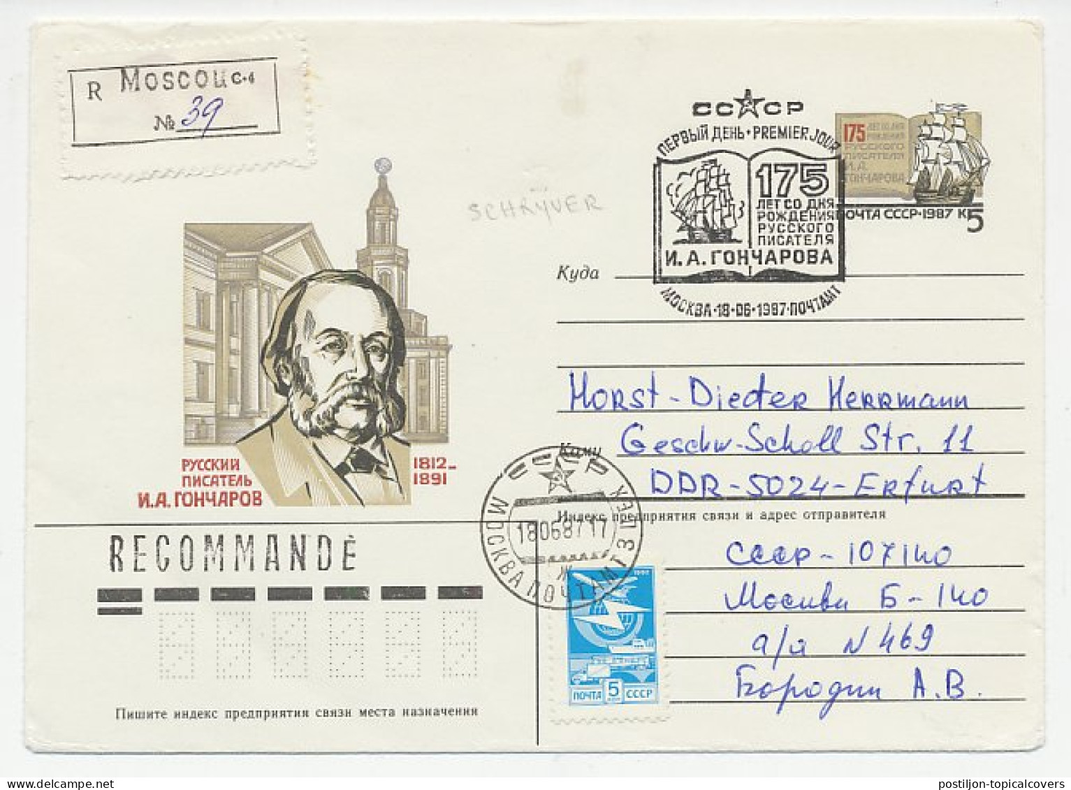 Registered Postal Stationery Soviet Union 1987 Ivan Alexandrovich Goncharov - Writer - Escritores