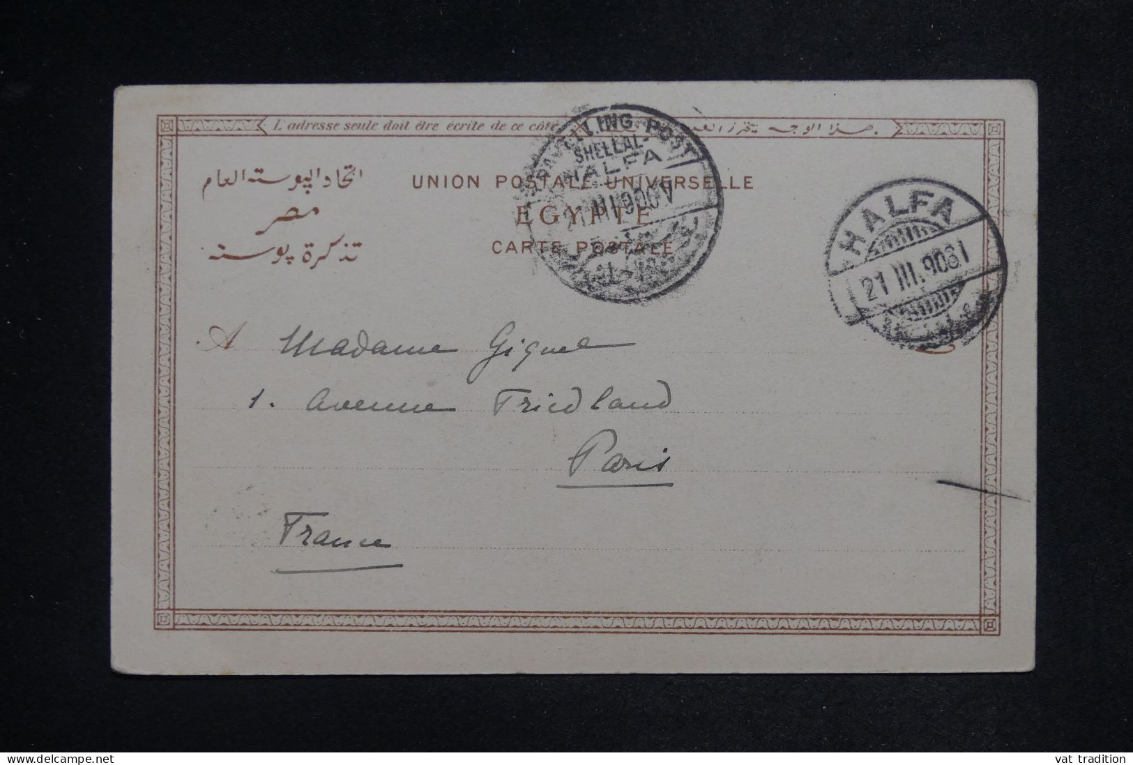 SOUDAN - Affranchissement De Alfa Sur Carte Postale Pour Paris En 1906 -  L 151875 - Soudan (...-1951)