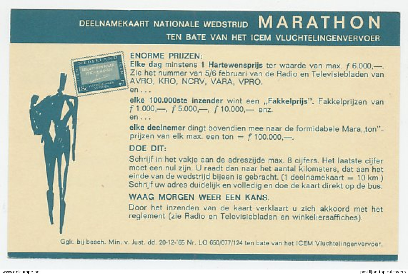 Briefkaart Geuzendam P330 B - Ganzsachen