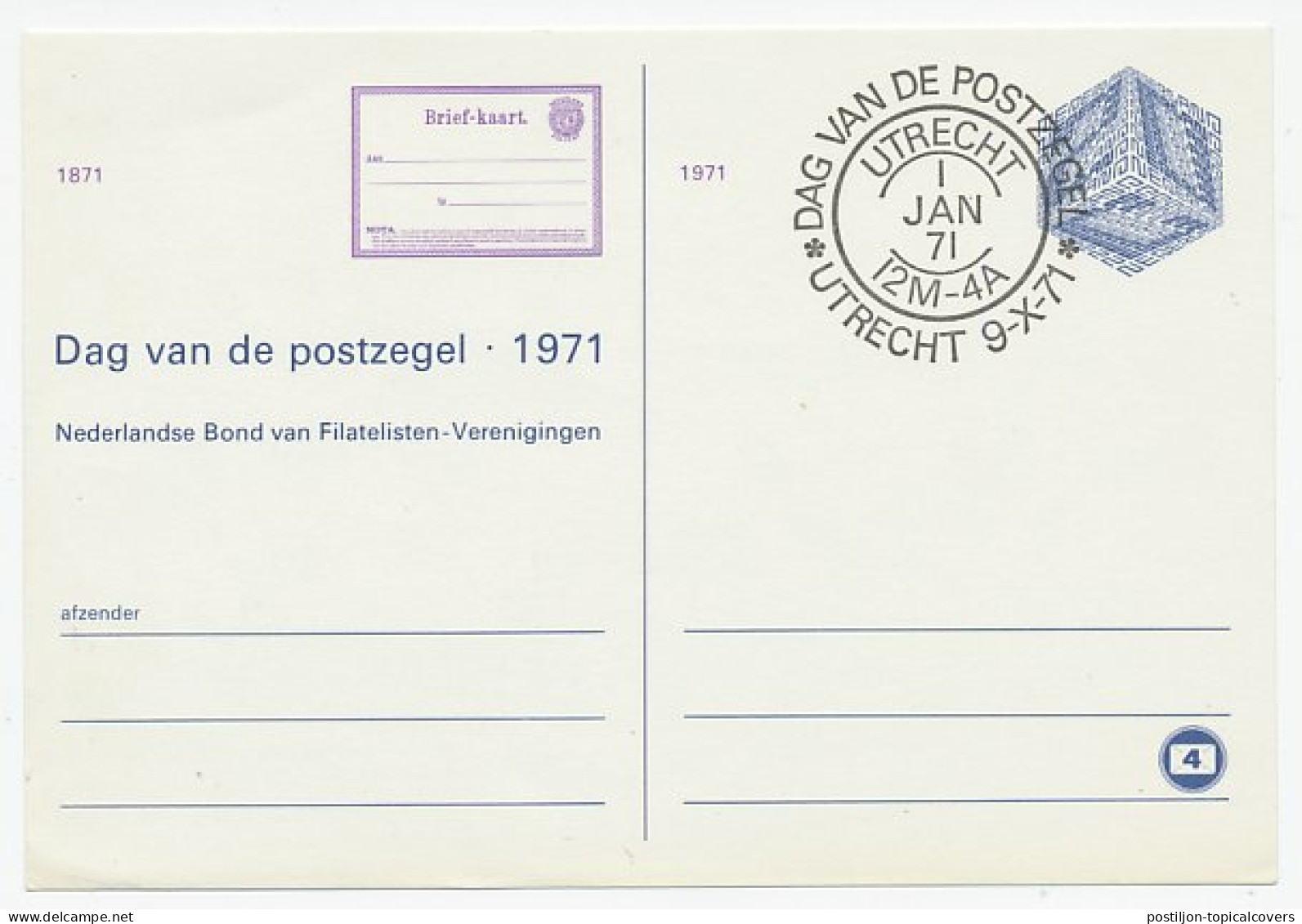 Particuliere Briefkaart Geuzendam FIL42 - Ganzsachen