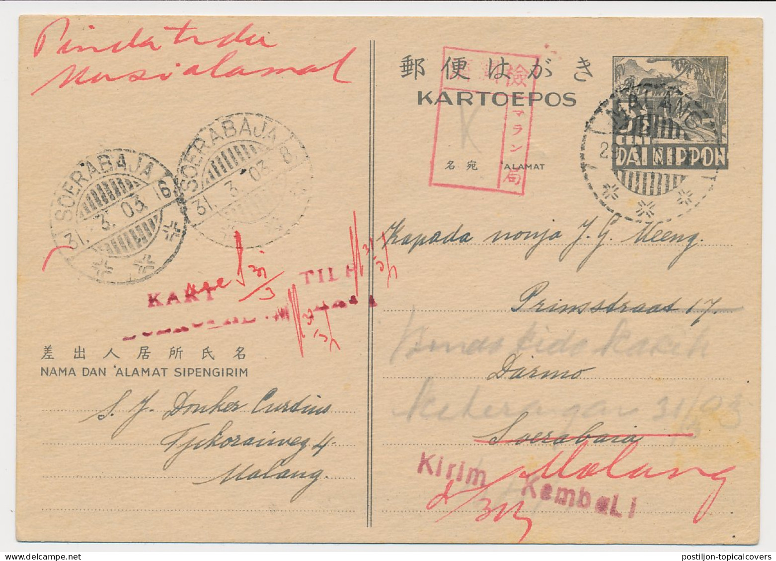 Censored Wander Card Malang Netherlands Indies / Dai Nippon 1943 - Netherlands Indies