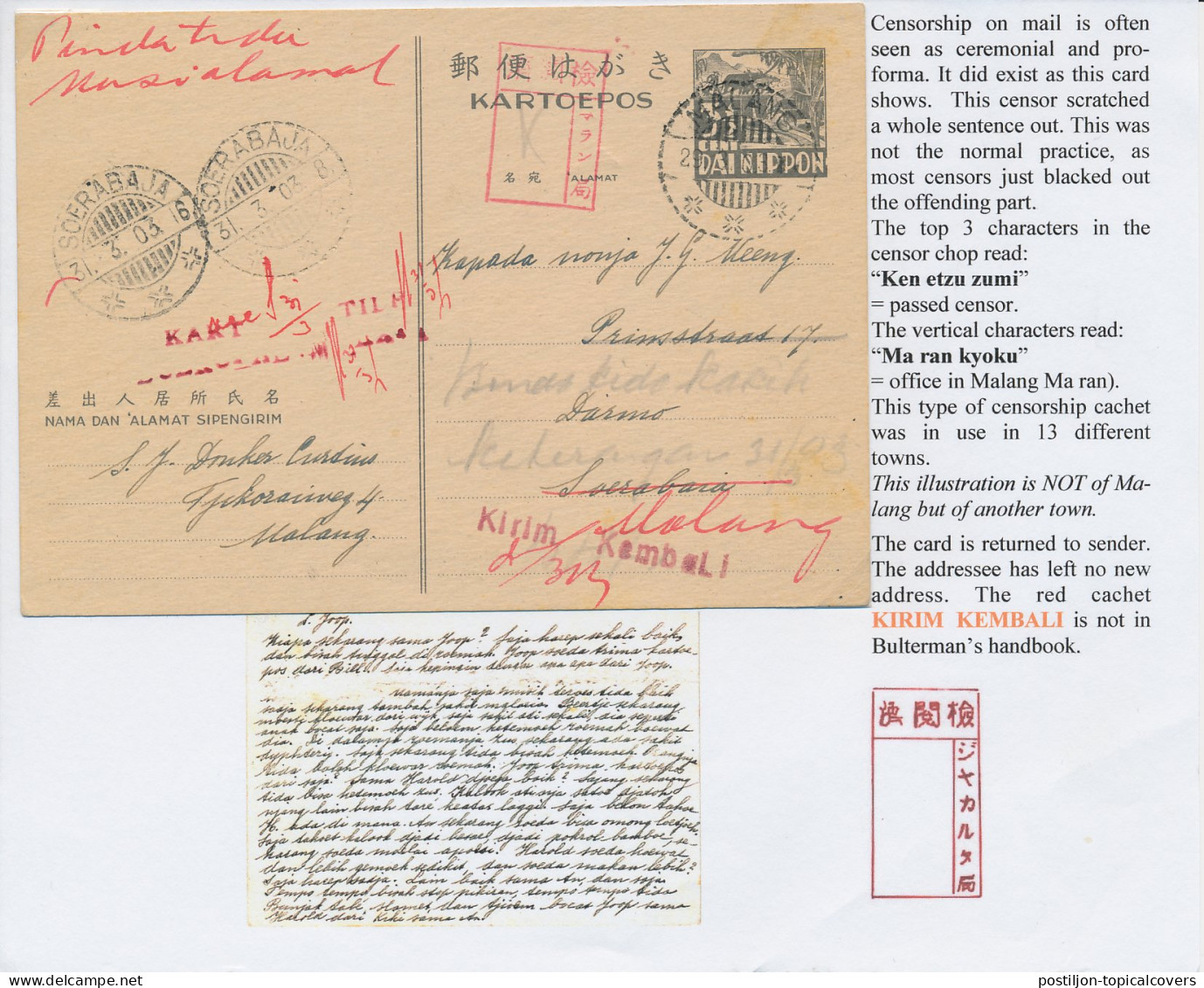 Censored Wander Card Malang Netherlands Indies / Dai Nippon 1943 - Netherlands Indies