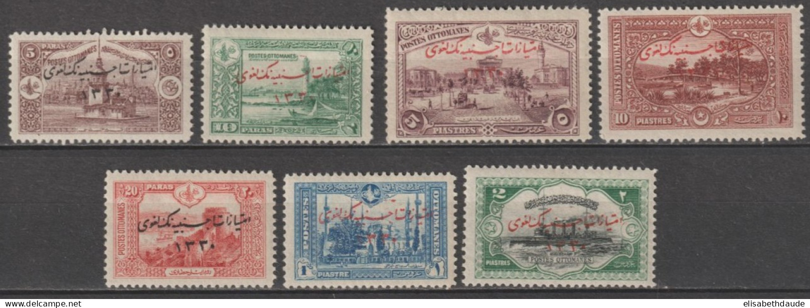 1914 - TURQUIE - SERIE COMPLETE YVERT N°200/206 * MLH - COTE = 225 EUR. - Unused Stamps