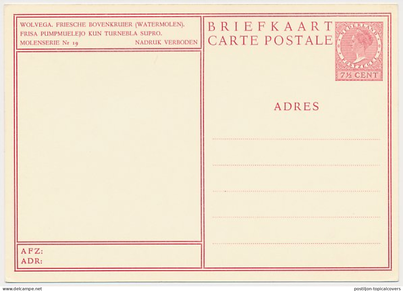 Briefkaart G. 254 S - Ganzsachen