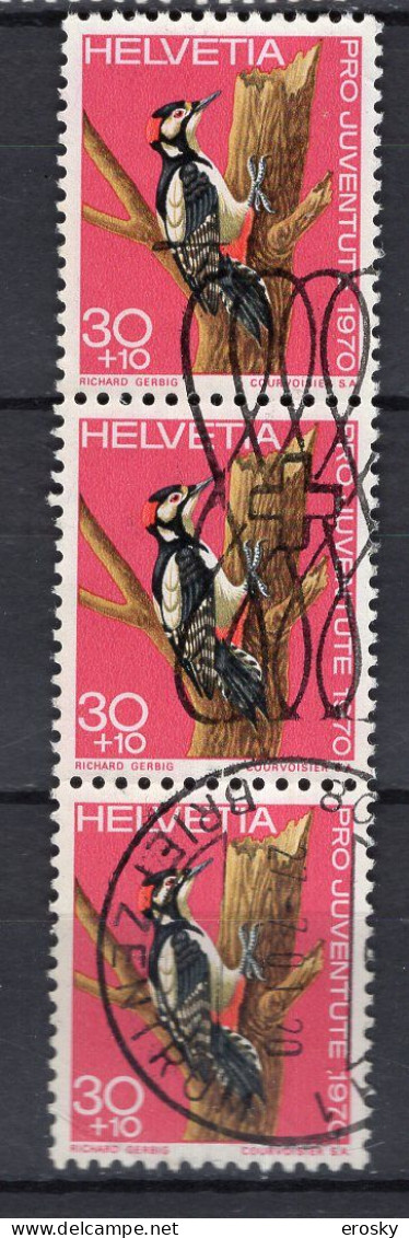 T3013 - SUISSE SWITZERLAND Yv N°870 Pro Juventute - Used Stamps