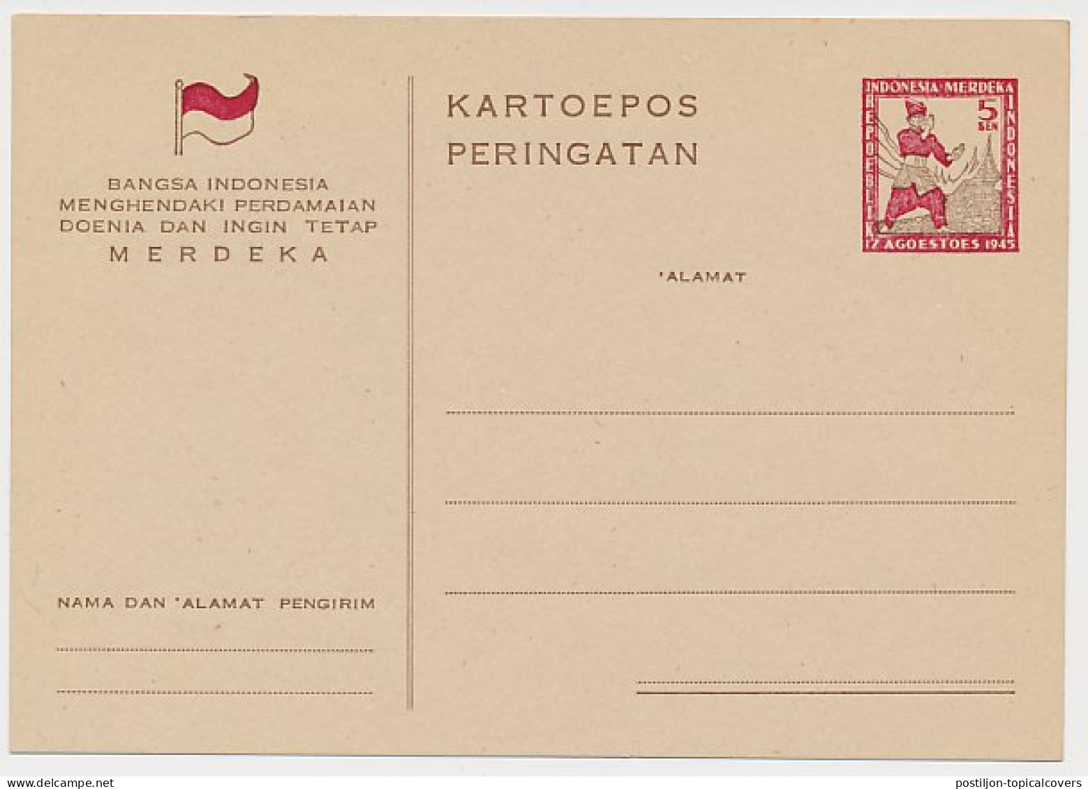 Republiek Indonesie Briefkaart G. 4 B - Netherlands Indies