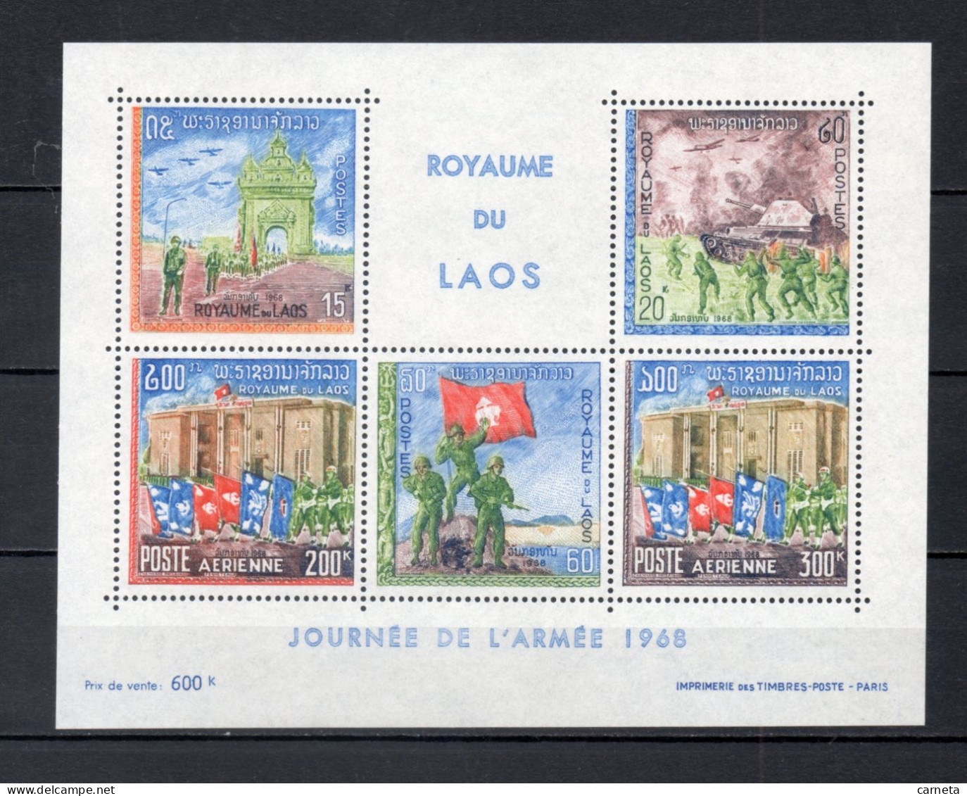 LAOS  BLOC  N° 41    NEUF SANS CHARNIERE    COTE 8.00€    JOURNEE DE L'ARMEE - Laos