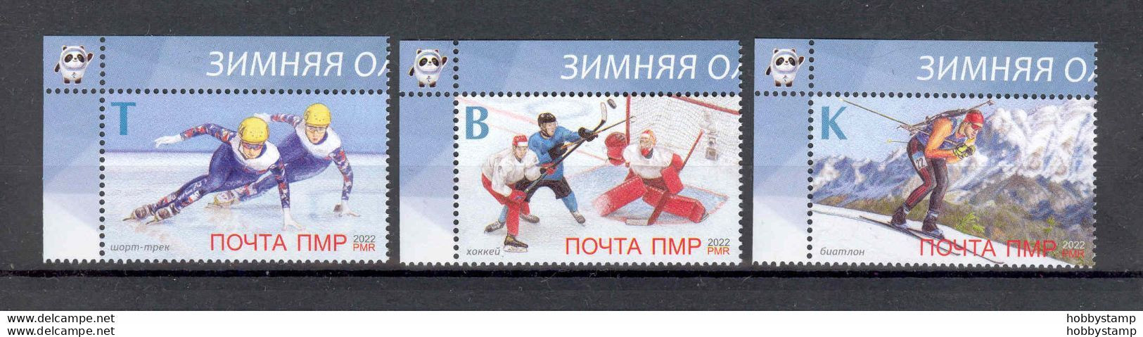 Label Transnistria 2022 Winter Olympic Games In Beijing 3v**MNH - Fantasy Labels