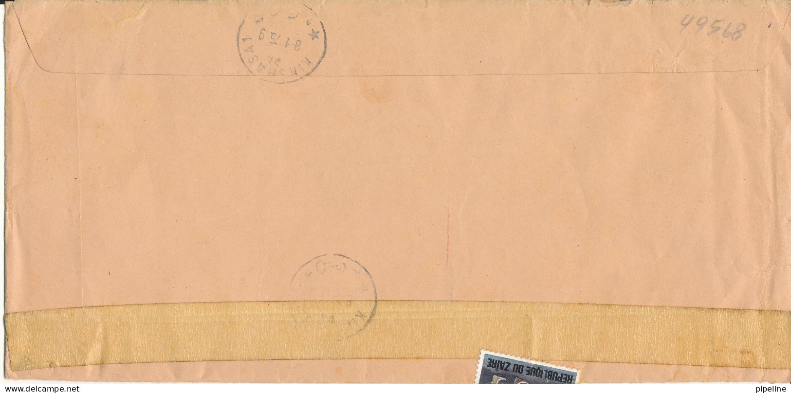 Congo Kinshasa Zaire Registered Cover Sent To Sweden 8-1-1975 With A Lot Of BOXING Stamps - Covers & Documents