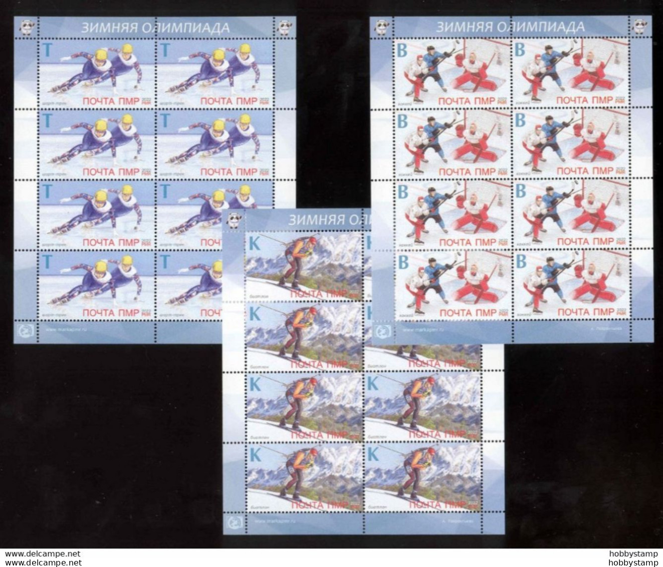 Label Transnistria 2022 Winter Olympic Games In Beijing 3 Sheetlets**MNH - Etichette Di Fantasia