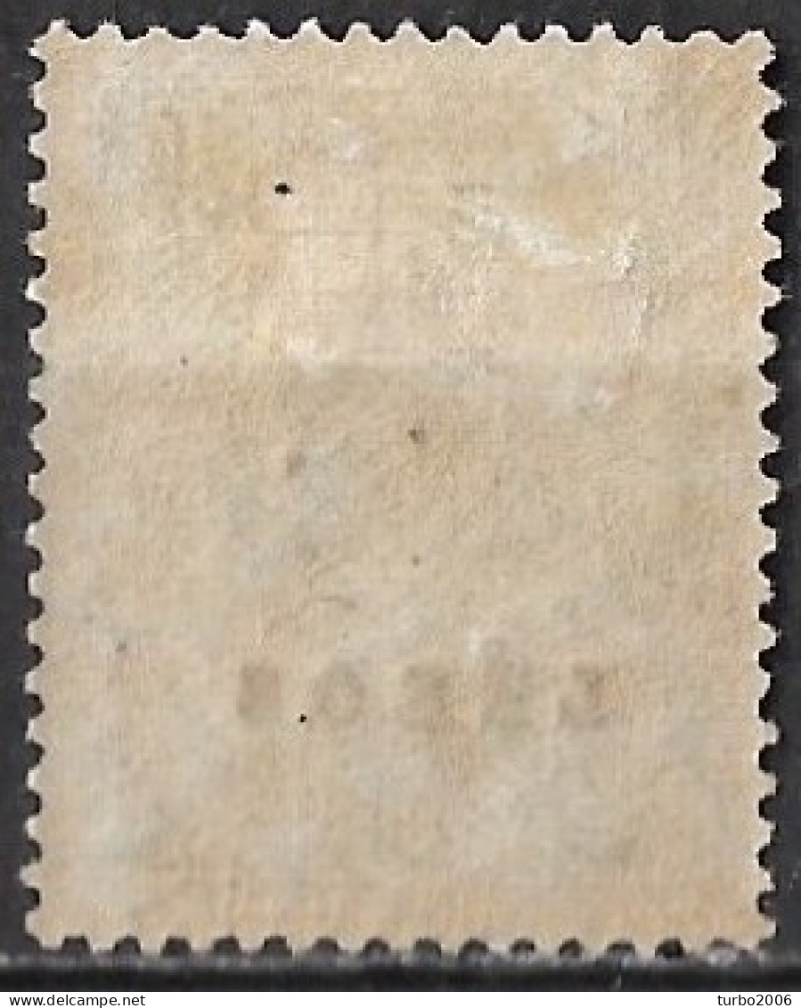 DODECANESE 1912 Italian Stamps With Black Overprint LEROS 15 Cent Black Vl. 4 MH - Dodécanèse