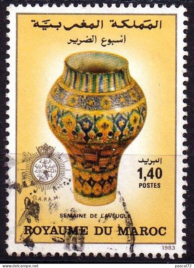 MAROC 1983 Y&T N° 943 Oblitéré Used - Marokko (1956-...)