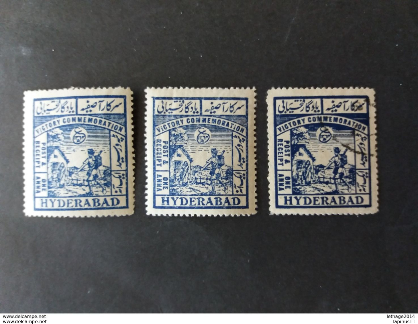 PROTECTORAT BRITANNIQUE INDIA ETATS PRINCIERS DE L INDE HYDERABAD 1946 ANNIVERSAIRE DE LA VICTOIRE MNH - MNHL - Hyderabad