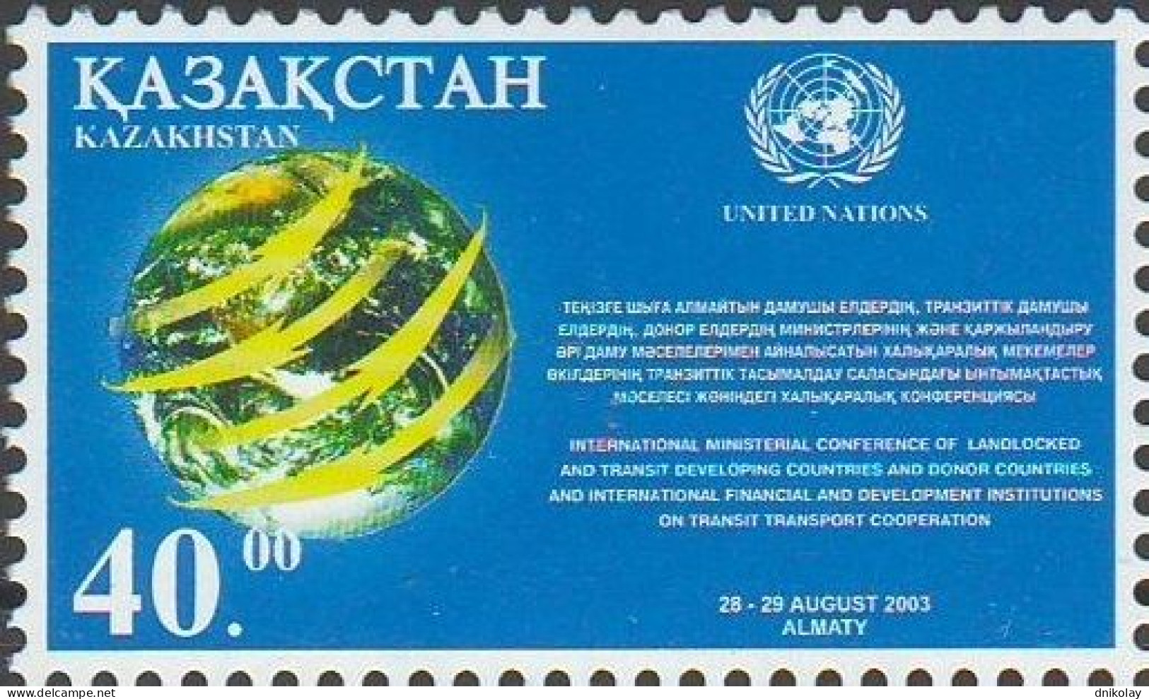 2003 440 Kazakhstan International Ministerial Transport Co-operation Conference MNH - Kazajstán