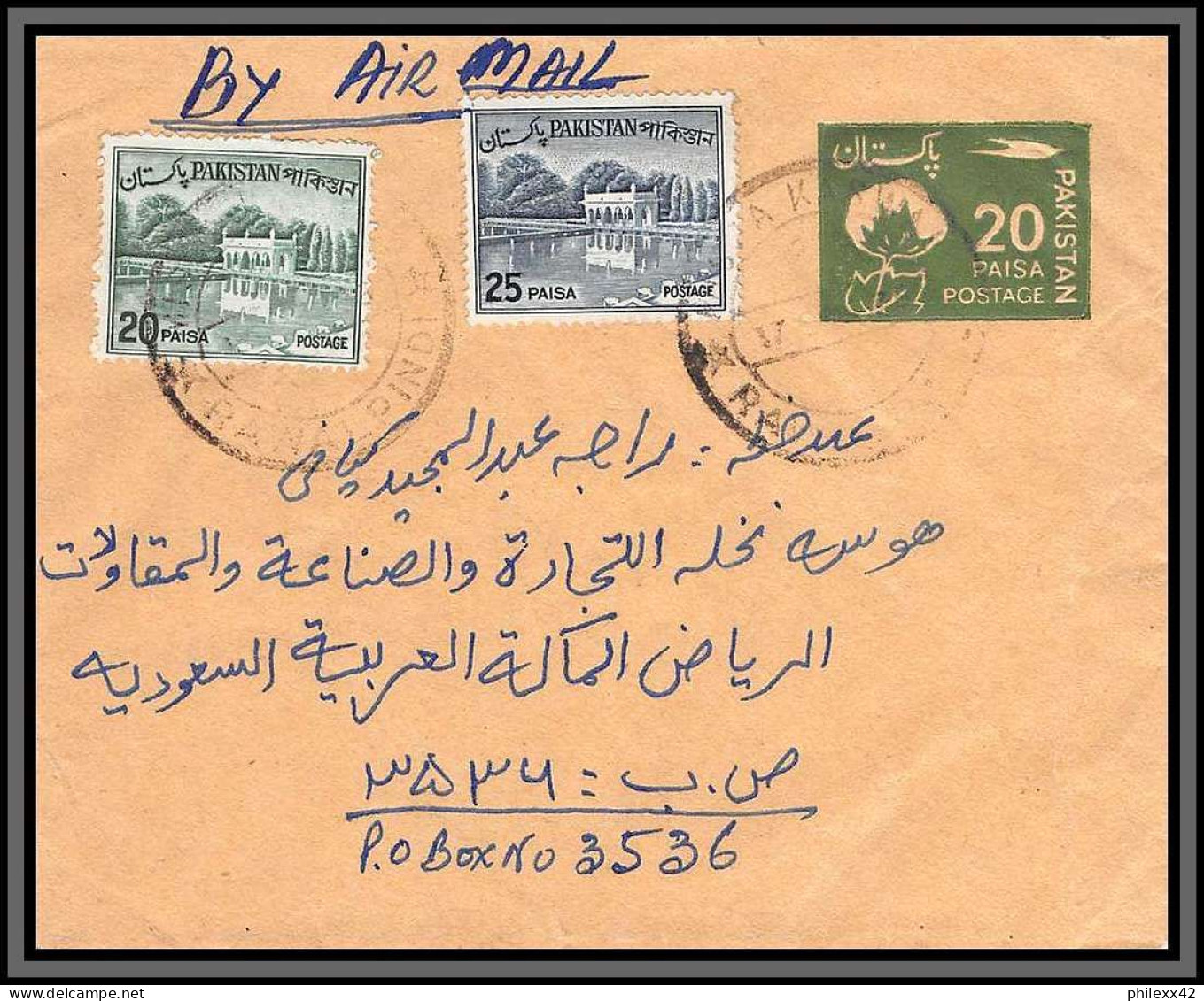 11349 20 Paisa + Complément Entier Stationery Enveloppe Pakistan  - Pakistán