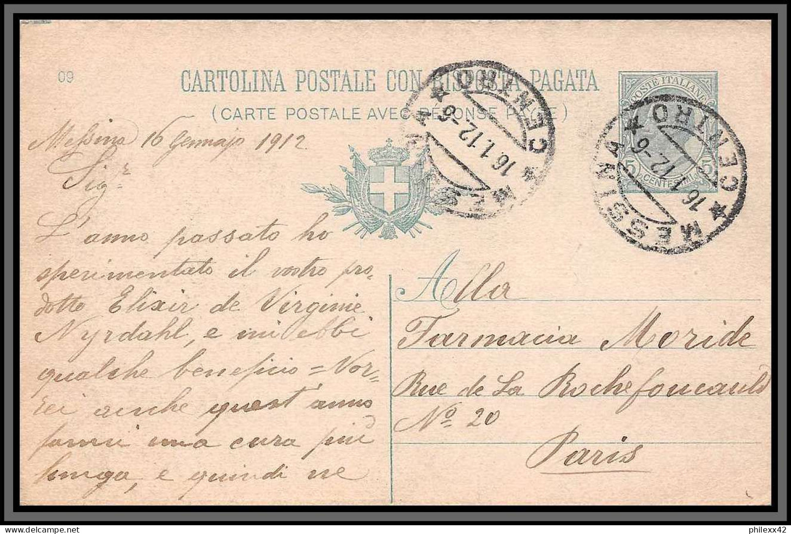 11263 N°76 5C Ver Victor Emnanuel 3 Messina Daguin Pour Paris 1912 Entier Stationery Carte Postale Italie Italia  - Postwaardestukken