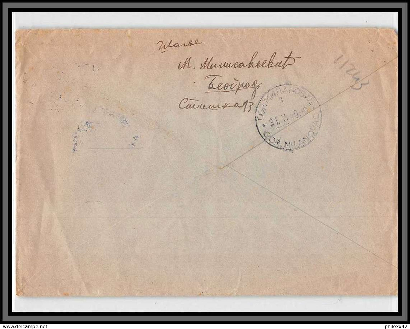 11243 N°357 ROI PIERRE 2 BANDE DE 6 1940 Lettre Cover Yougoslavie Jugoslavija  - Storia Postale