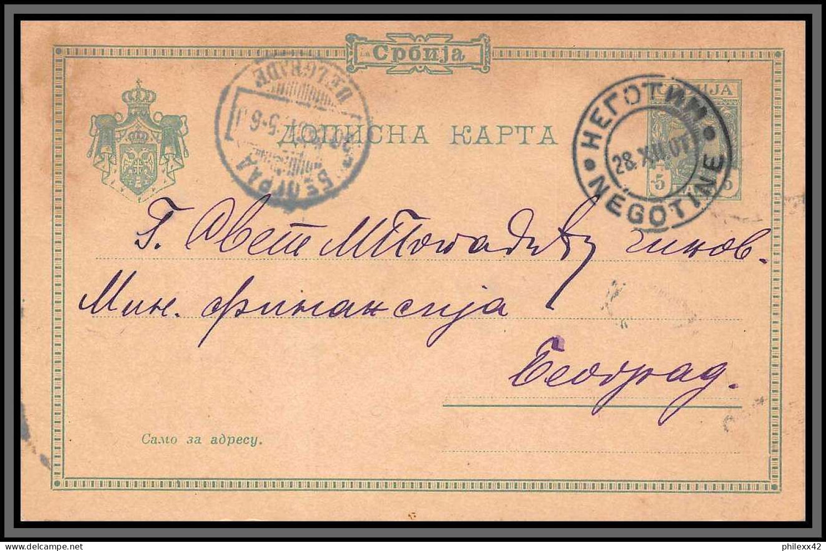 11219 5p Vert 1900 Obrenovitch 1901 Entier Stationery Carte Postale Serbie Serbia  - Serbie