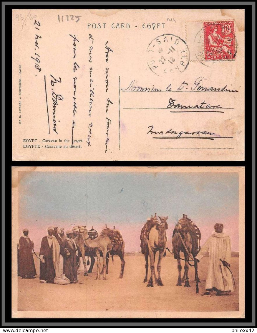 11225 N°25 Bord De Feuille Pour Madagascar 1918carte Postale Postcard Port Said Agypte Egypt  - Storia Postale