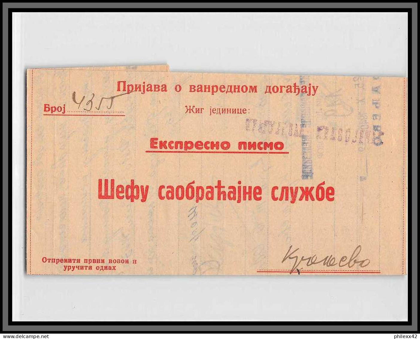 11179 Document 1940's Lettre Cover Yugoslavia Yougoslavie  - Covers & Documents